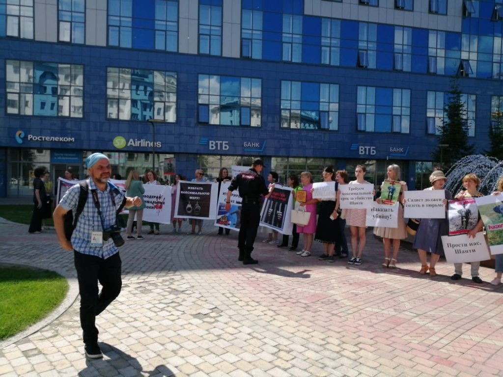 IMG-20190626-WA0002.jpg