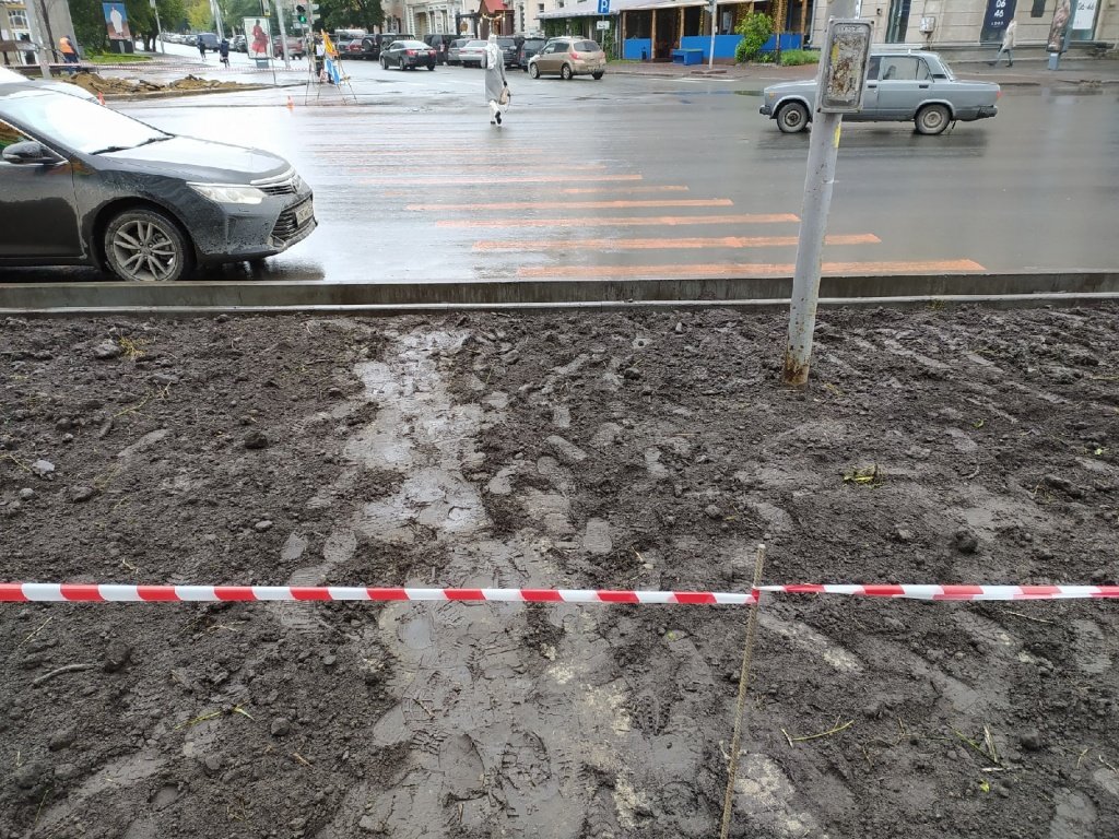 UabIsy2DuGk.jpg